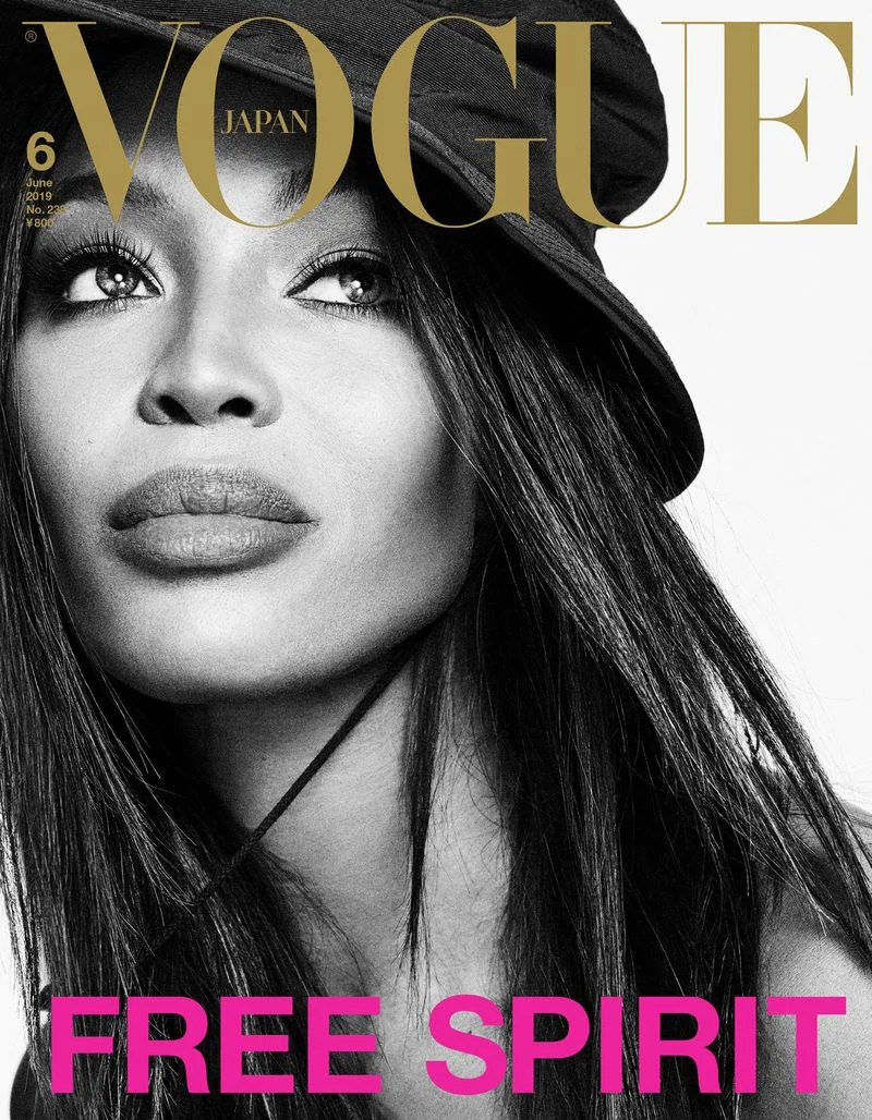 Naomi Campbell Goes Bold Sexy In Luigi + Iango Images For Vogue